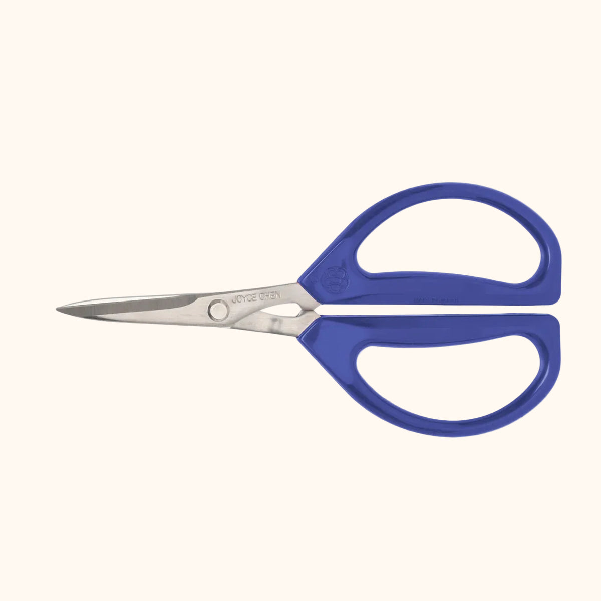 New Blue Kitchen Shears