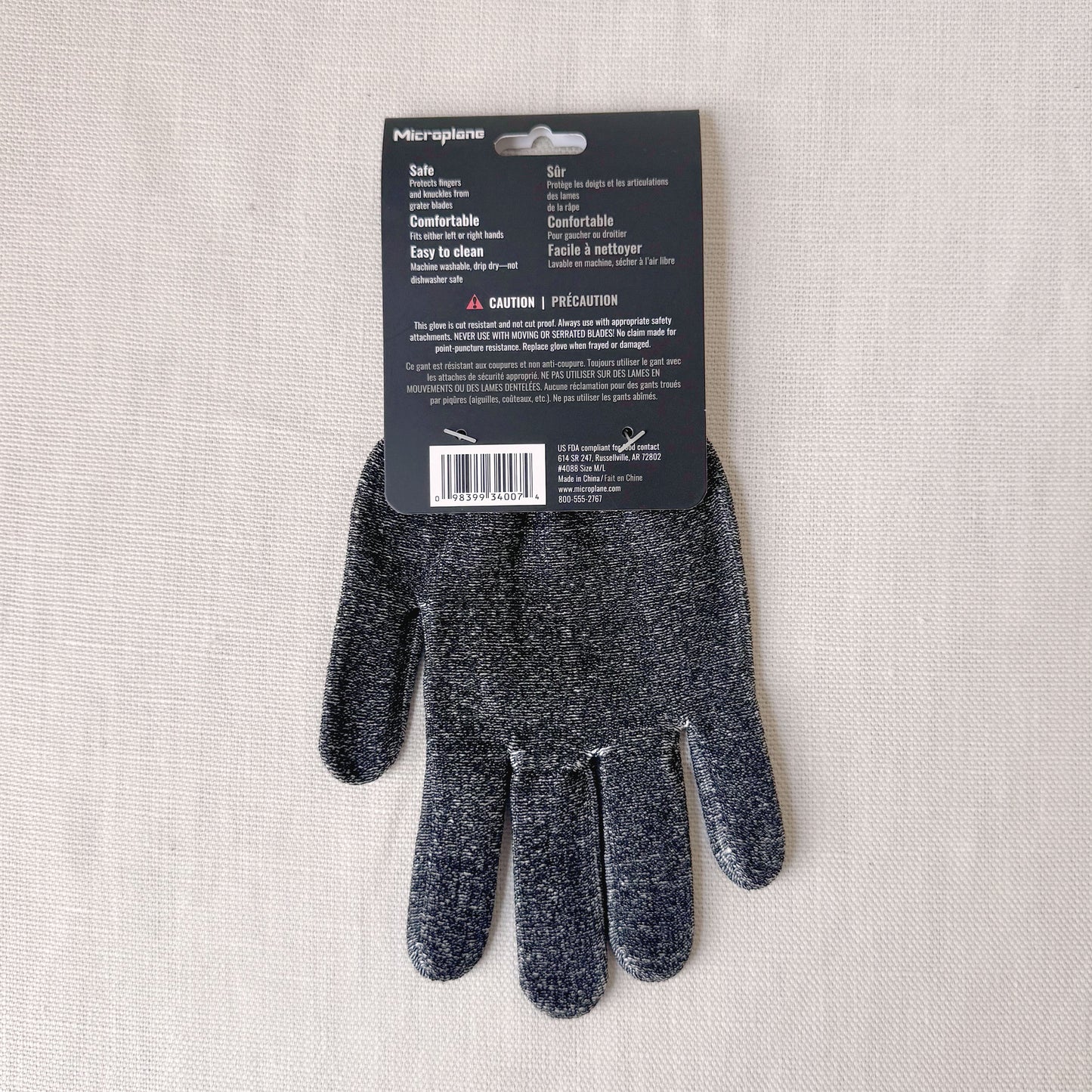 New - Microplane Gloves